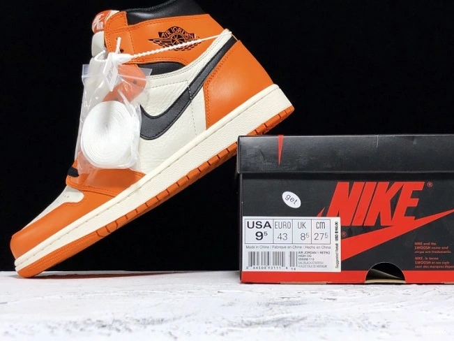 Rep 1 555088-113 Shattered Jordan Backboard Air Away 0731